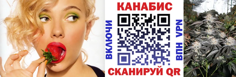 Сколько стоит Райчихинск ГАШ APVP МЕФ Конопля Кокаин
