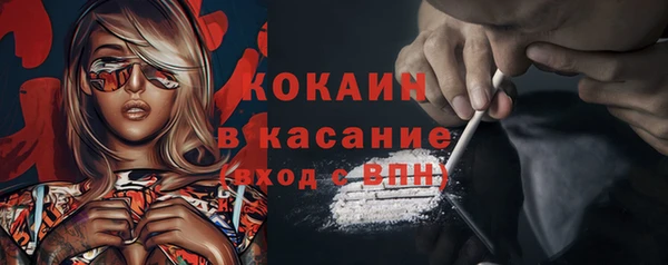 скорость Новокубанск