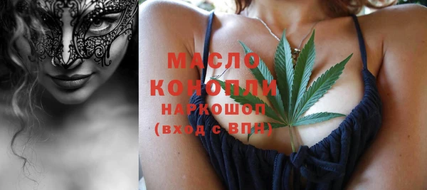 кокаин перу Мегион