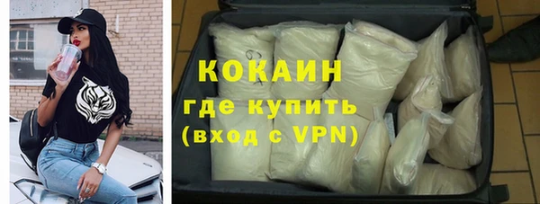 каннабис Медвежьегорск
