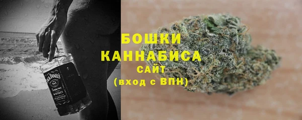 кокаин перу Мегион