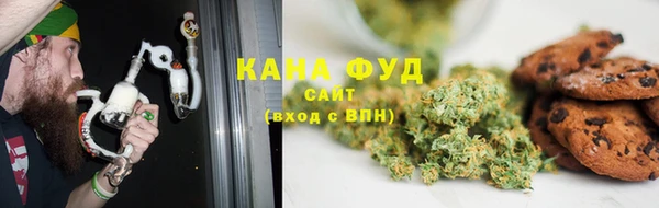 кокаин перу Мегион