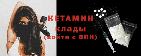 каннабис Медвежьегорск
