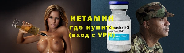 бошки Магадан