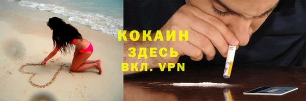 каннабис Медвежьегорск