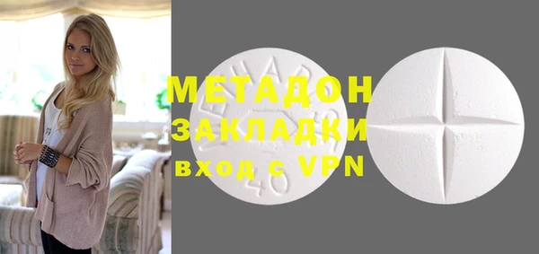 дурь Новодвинск