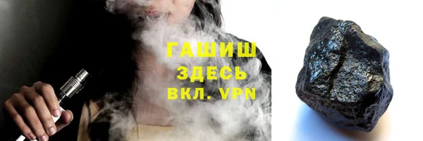 кокаин перу Мегион