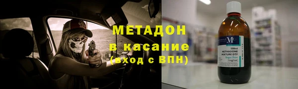 бошки Магадан