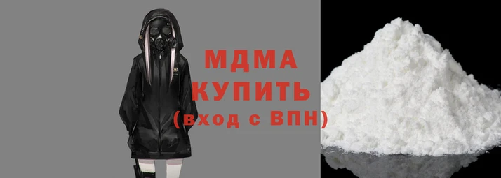 ПСИЛОЦИБИНОВЫЕ ГРИБЫ Лихославль