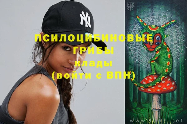каннабис Медвежьегорск