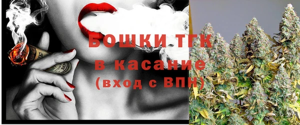 синтетический гашиш Майский