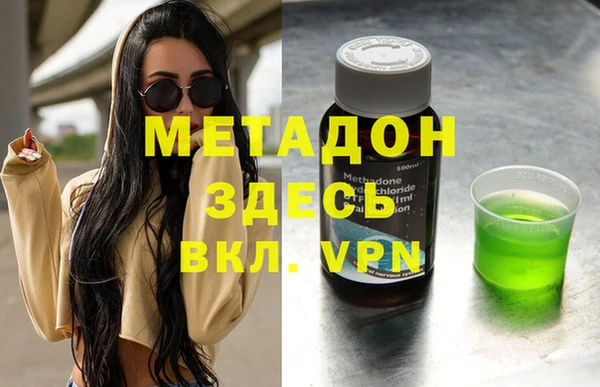 каннабис Медвежьегорск