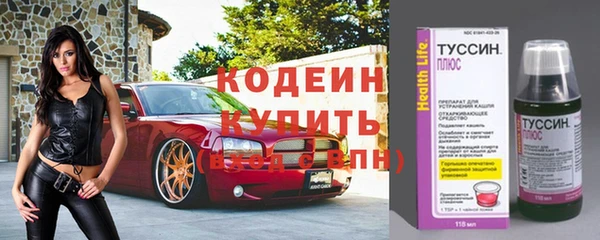 бошки Магадан
