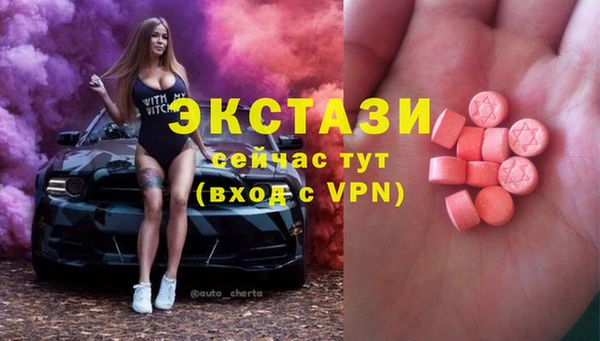 бошки Магадан