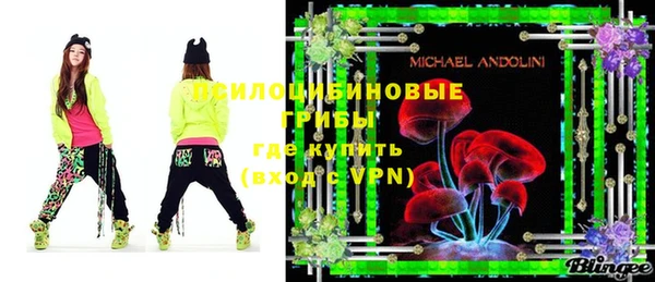 кокаин перу Мегион
