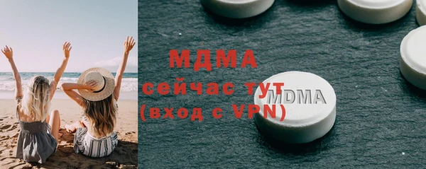 метадон Липки