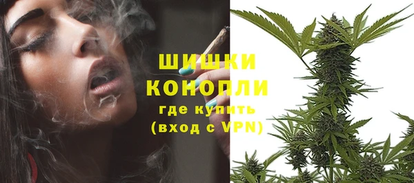 синтетический гашиш Майский