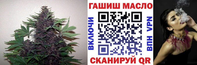 цены   Райчихинск  ТГК вейп 