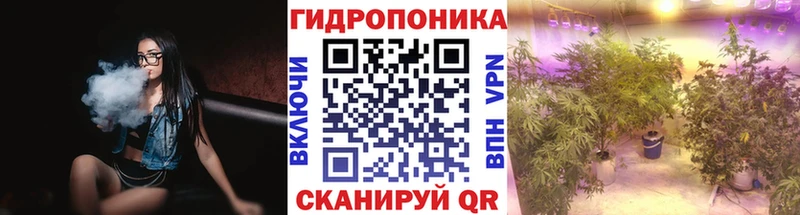 Бошки марихуана тримм Райчихинск