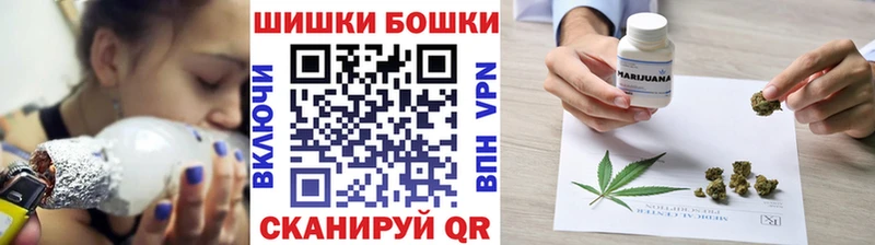 наркотики Райчихинск Конопля VHQ